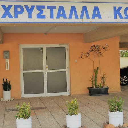 Lira Apartment Larnaca Luaran gambar